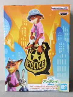ズートピア2　ニック　モニタートップフィギュア　ディズニー