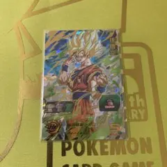 UGM5-017★孫悟空