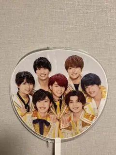 なにわ男子 あけおめ うちわ