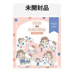 Item thumbnail for item df92ad58-0358-4dc5-a434-03838630c066