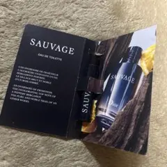 Dior SAUVAGE サンプル