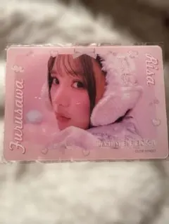 古澤梨紗 ふーりー CUTIE STREET LARMEフェス限定 クリアトレカ
