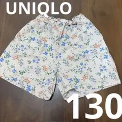 美品☆UNIQLO 花柄 半ズボン 130 キュロット　ピンク　ユニクロ