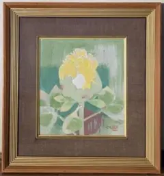 真作】絵画 内山又輔 水彩（色紙） 薔薇図 花瓶に咲くバラ 静物画 C26