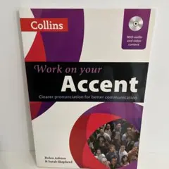Collins Work on your Accent