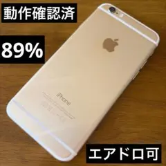 iPhone6 16GB ゴールド 1-70