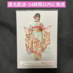 【匿名配送】櫻坂46 生写真 森田ひかる