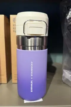 【限定品】韓国　スターバックス　　ステンレスタンブラー　473ml