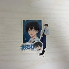 多聞くん今どっち!? 坂口桜利 ステッカー