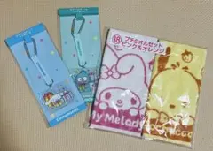 サンリオキャラクターズ 一番くじ アクリルチャーム&プチタオルセット