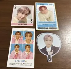 TVガイド切り抜きセット千賀健永