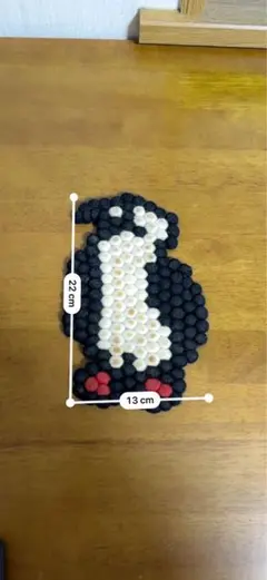 Item thumbnail for item 1aba74c8-c5e5-46c5-81cd-76d039a98aba