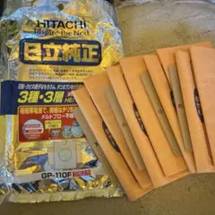 Item thumbnail for item f225a25c-581e-43f3-8862-618dd4d5bd78