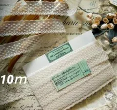 ohitoyosi様 リクエスト 6点 まとめ商品