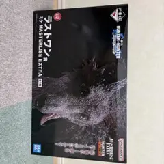 一番くじ HUNTER×HUNTER ラストワン賞 ミケ フィギュア