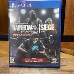 PS4 レインボーシックス シージ デラックスエディション
