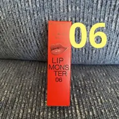 ケイト リップモンスター 06 2:00AM