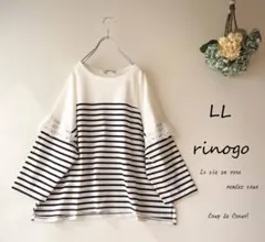 新品値引き　ＬＬブラック黒白ボーダー*肩レース使い七分袖カットソー　大きいサイズ