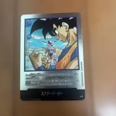 フュージョンワールド　エナジーマーカー 　E-77 漫画ブースター2