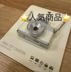 【新品未開封】 3coins ミニ トイカメラ アイボリー　スリーコインズ