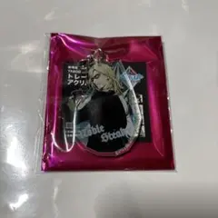 うたプリ　タブナイ　アクリルチャーム　カミュ