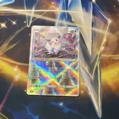 かがやくイーブイ　色違い　ポケモンGOのサムネイル