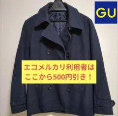 【24時間以内匿名発送】ネイビー ウール ピーコート 6ボタン GU　紺