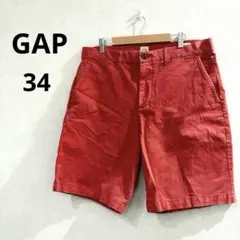 【GAP】ハーフパンツ　カラーパンツ　レッド　無地　　34サイズ