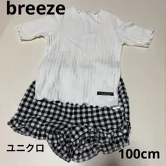 breeze ユニクロ　半袖カットソー　ショートパンツ　100cm