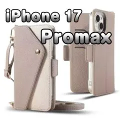 iPhone 17promax ケース　手帳型　スマホケース カード収納