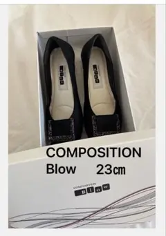 ウェッジヒール