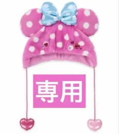 xxmimi17xxさま専用ページ