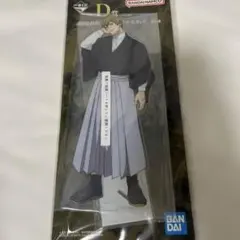 一番くじ　呪術廻戦　死滅回遊　-壱- D賞　禪院直哉　ビッグアクリルスタンド