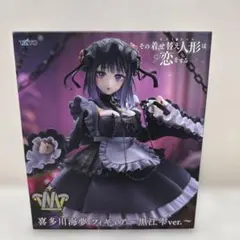 T-most 喜多川海夢 フィギュア 黒江雫ver. その着せ替え人形は恋をする