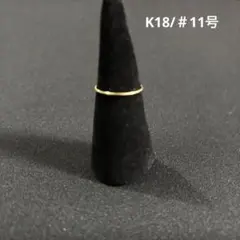 Item thumbnail for item 45344bea-d80c-403d-b21c-3468e357bdb8