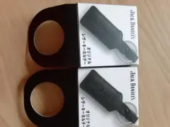 Jack Daniel's レザーキーホルダー 2個セット