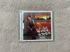 すとぷり 莉犬 CD タイムカプセル