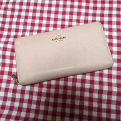 Item thumbnail for item 75848422-34f2-4b10-a6a0-b6920b6e0bcd