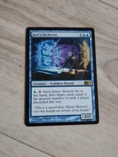 Intoko様 リクエスト 6点 まとめ商品