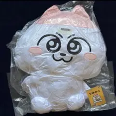 セガラッキーくじ ンめねこ A賞 - メルカリ