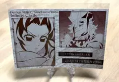 胡蝶しのぶ 童磨 鬼滅の刃 ufotabledining メタリックポストカード