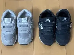 ニューバランス　996　スニーカー　キッズ　16.0　グレー　ブラック　セット