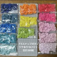 Item thumbnail for item d10be6c6-c412-419d-baf8-ac846d4dd1c3