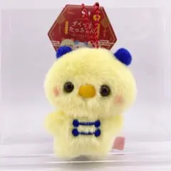 ✨新品✨　すくっとたっちさん　ひよこさん　ちゃいなたうん　藍黄