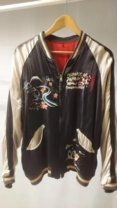 Item thumbnail for item e7152973-186c-4536-a3b2-b1bcd1e15ea0