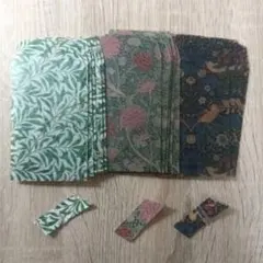 ウィリアムモリストレーシングペーパーポチ袋　No.81