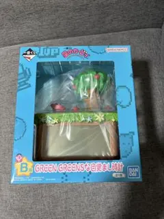 BANDAI カービィ GREEN GREENS目覚まし時計