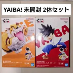 最新プライズフィギュアまとめ売り ドラゴンボール　新品未開封品　28点 2025年最新】ドラゴンボール プライズフィギュア まとめ売りの