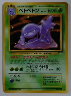 パタ様 リクエスト 3点 まとめ商品