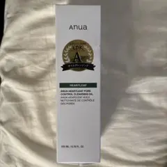 アヌア HN クレンジングオイル